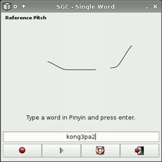 mdbg chinese-english dictionary for mac os x mdbg chinese-english dictionary for mac os x